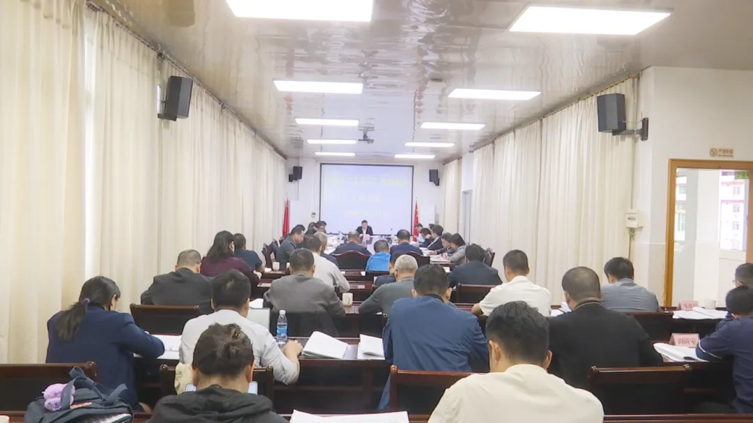 我縣召開“十五五”規劃編制工作會議 扎實做好重大項目謀劃 為蕉嶺高質量發展積蓄強大動能